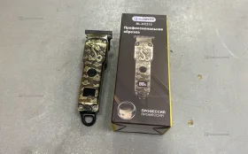 Купить Триммер Blesklux 212 б/у , в Самара Цена:690рублей