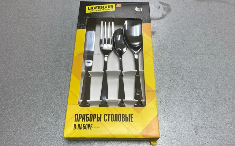 Столовые приборы LIBERHAUS