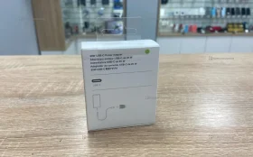 USB-C 20W Power Adapter