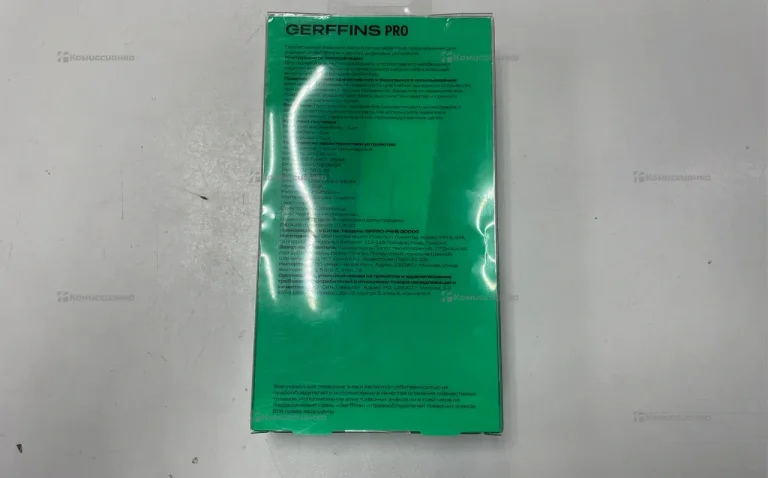 Power Bank  Gerffins Pro 20000 mah