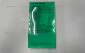 Купить Power Bank  Gerffins Pro 20000 mah б/у , в Рязань Цена:990рублей