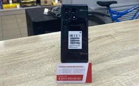 Xiaomi Poco X6 Pro 8/256 ГБ
