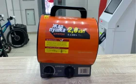 Купить Тепловая пушка Кратон E 2-300L б/у , в Магнитогорск Цена:1600рублей