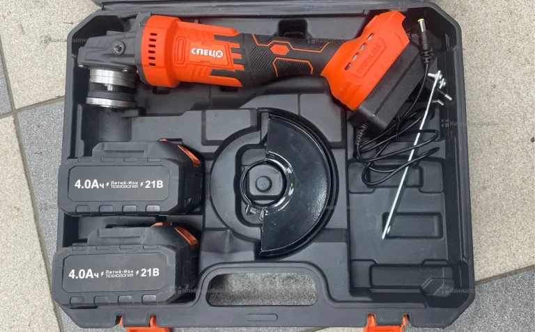 ушм спец бшу-21Б