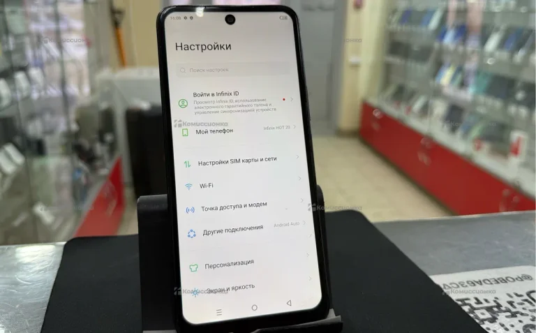 Infinix Hot 20 6/128 ГБ