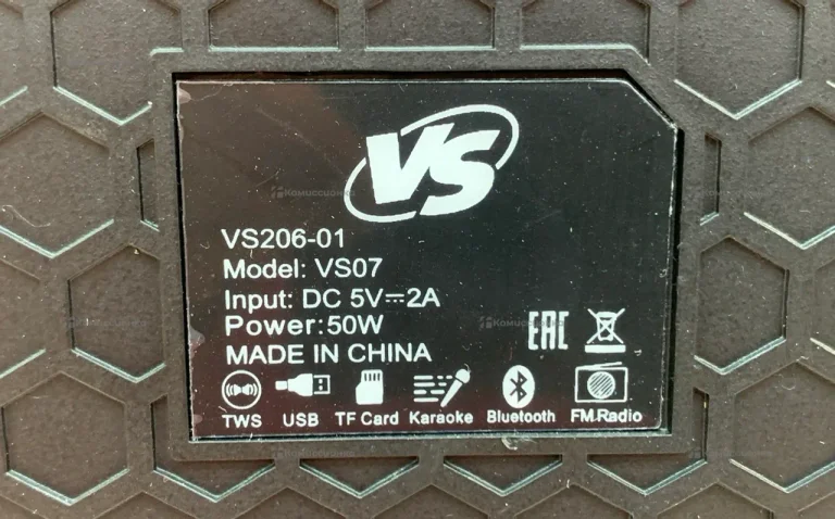Колонка  RMS50