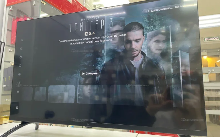 Телевизор Dexp 32FCY2