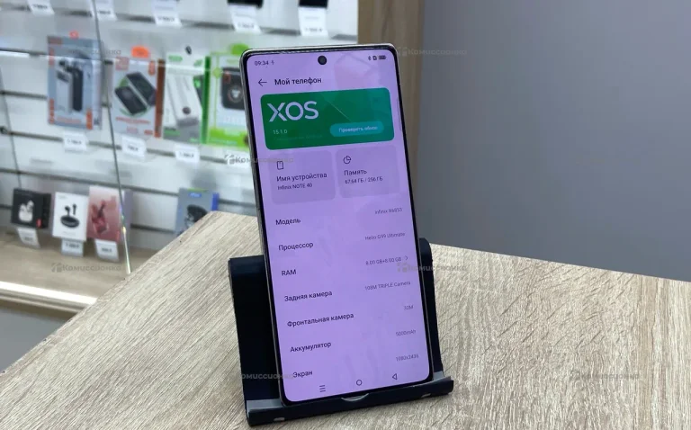 Infinix Note 40 8/256 ГБ