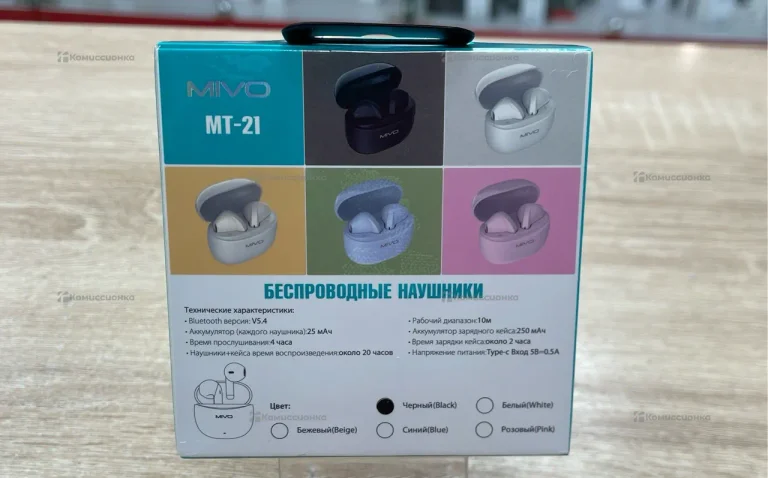 Наушники  Mivo mt21