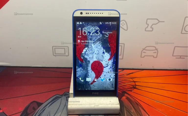 Htc Desire 620G