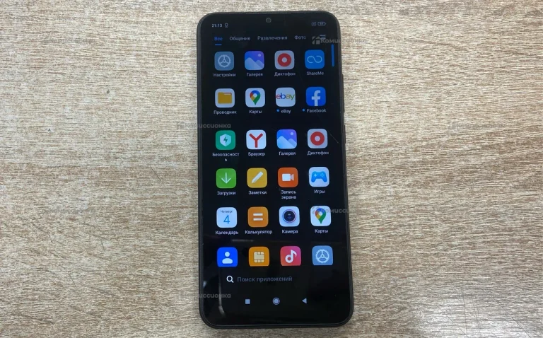 Xiaomi Redmi 9C 2/32 ГБ