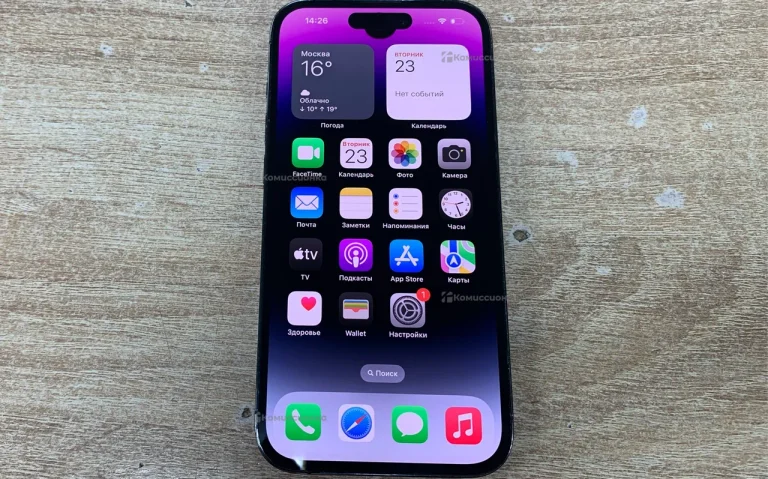 Apple iPhone 14 Pro 6/256 ГБ