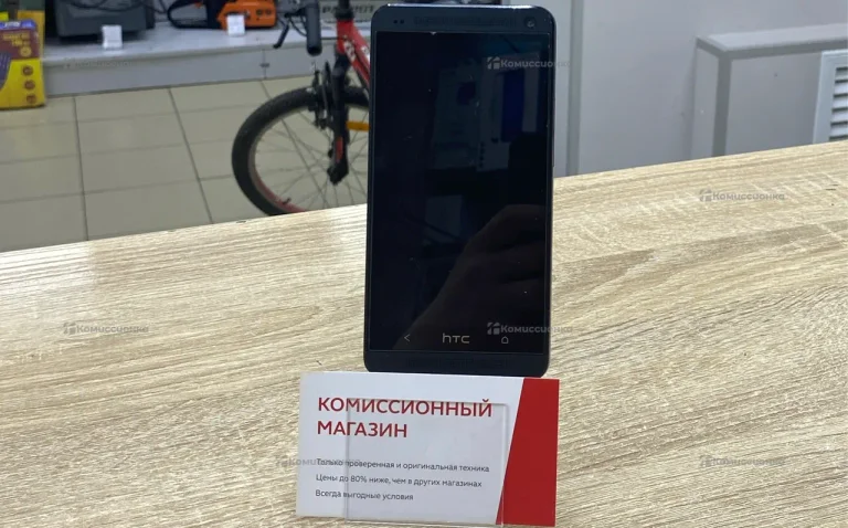 HTC One