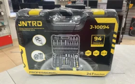 Купить ручной инструмент JNTRD набор 94 предмета б/у , в Кострома Цена:2590рублей
