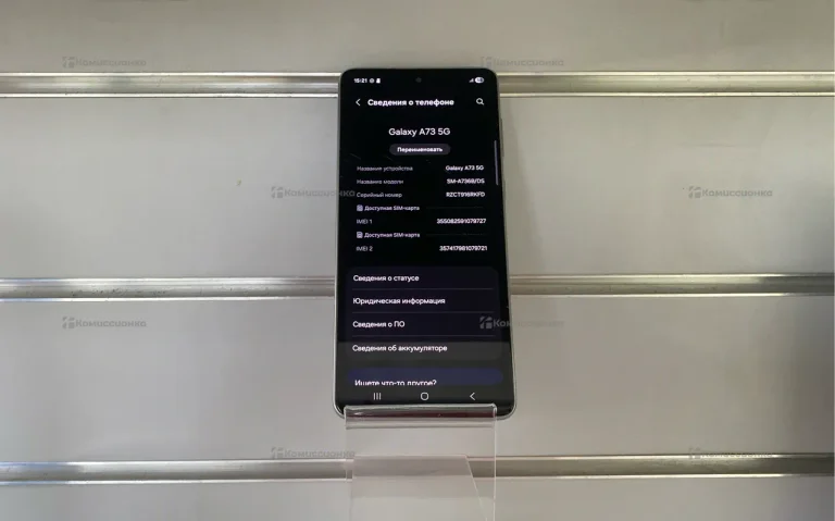 Samsung Galaxy A73 8/256Gb