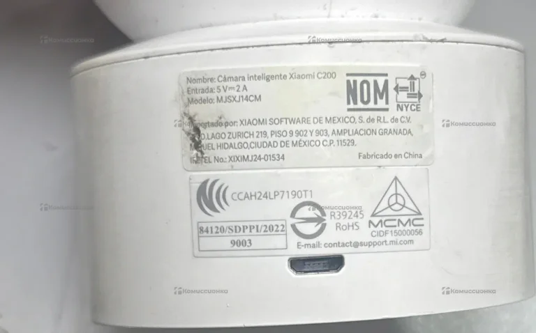 Камера XIAOMI C20