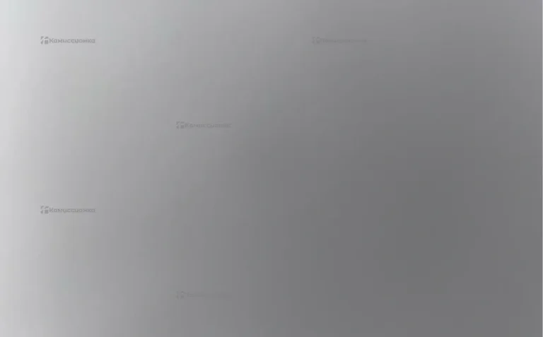 ушм