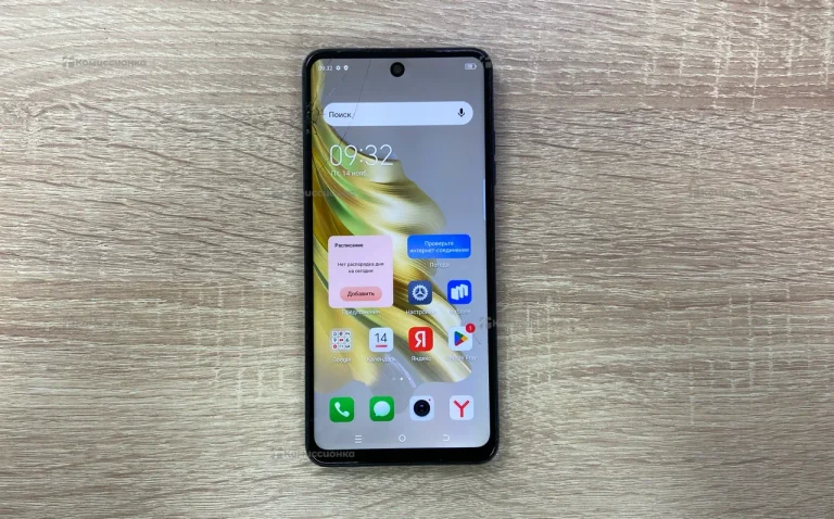 Tecno Spark 20 8/256 ГБ