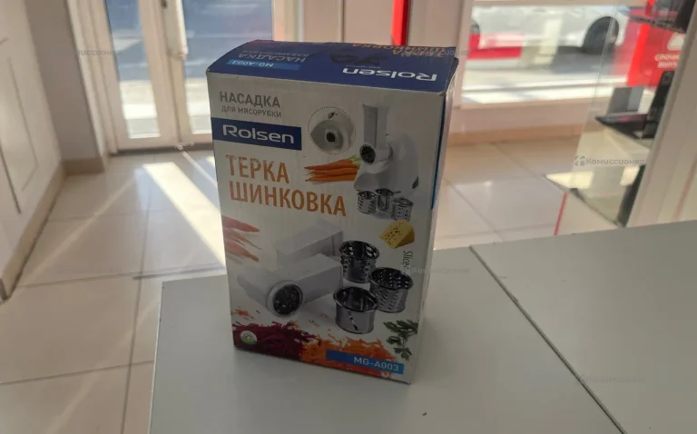 Терка шинковка Rolsen MG-A003