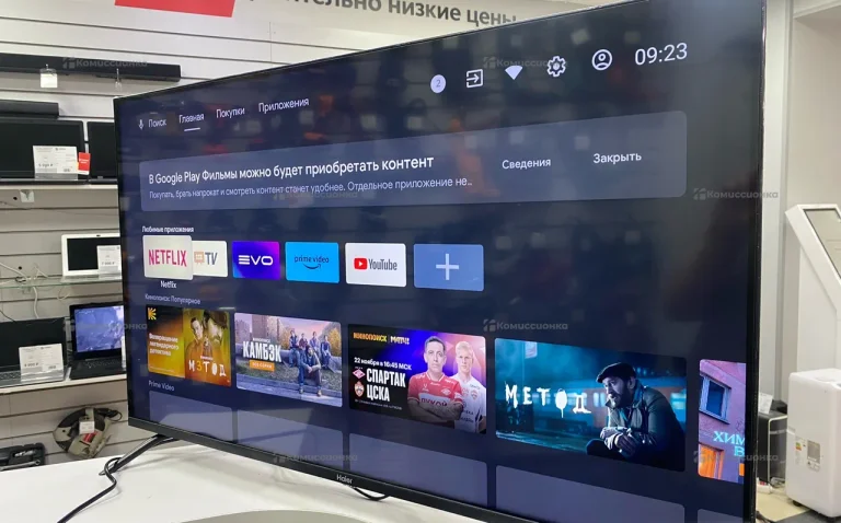 Телевизор Haier 43 Smart TV S2