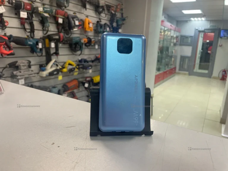 Power Bank  66w soncjy 20000mah