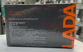 Купить Видеорегистратор  Lada 100 б/у , в Казань Цена:2500рублей