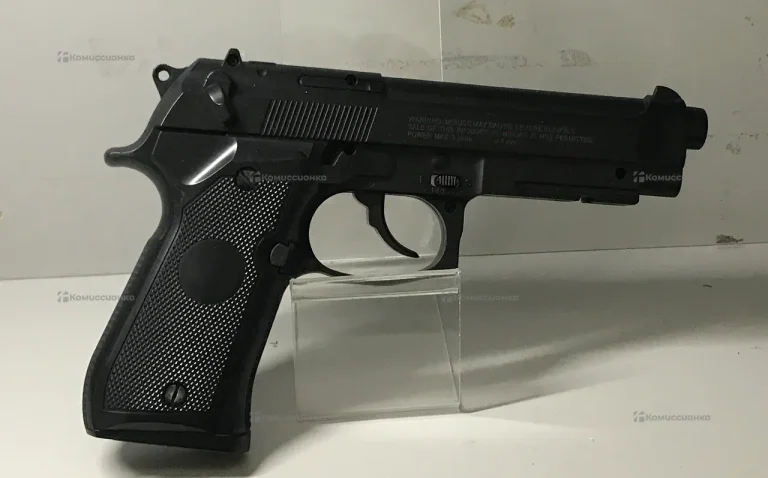 Пистолет пневматический Stalker 6mm SCM9P