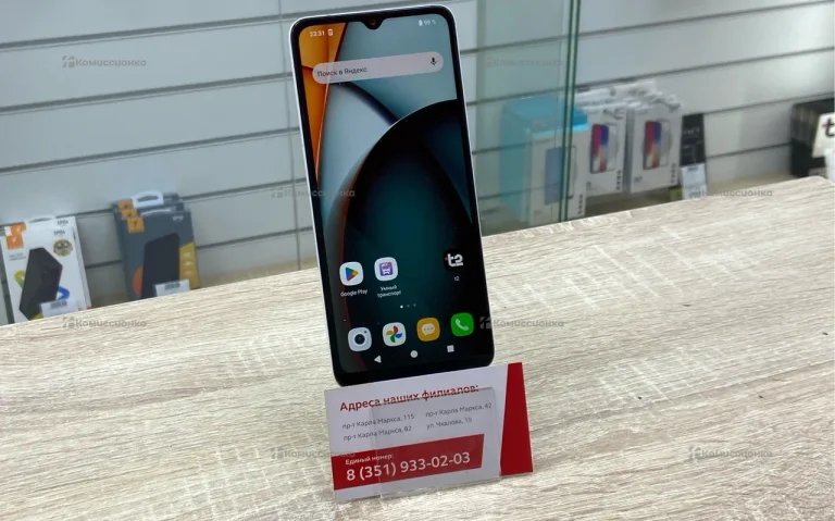 Xiaomi Redmi A3x 4/64 ГБ