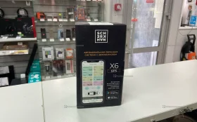 Купить Scher-khan x6 gps б/у , в Казань Цена:14900рублей