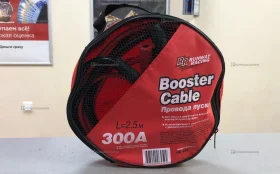 Купить Стартовые провода б/у , в Самара Цена:790рублей