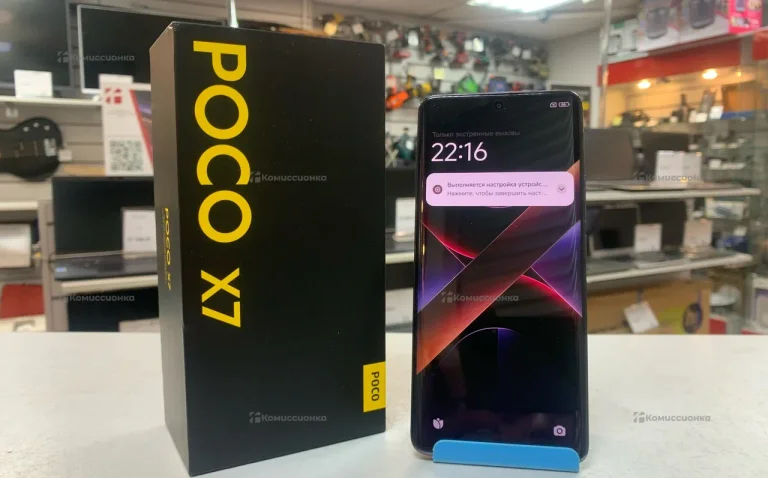 Xiaomi Poco X7 8/256 ГБ