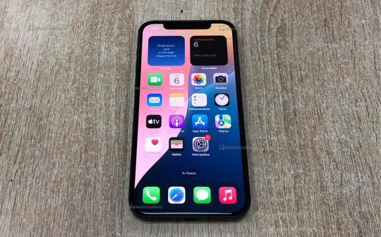 Apple iPhone 12 64GB