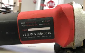 Купить УШМ Edon AG-115/800 б/у , в Курган Цена:1390рублей