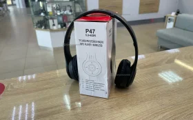 Наушники  P47