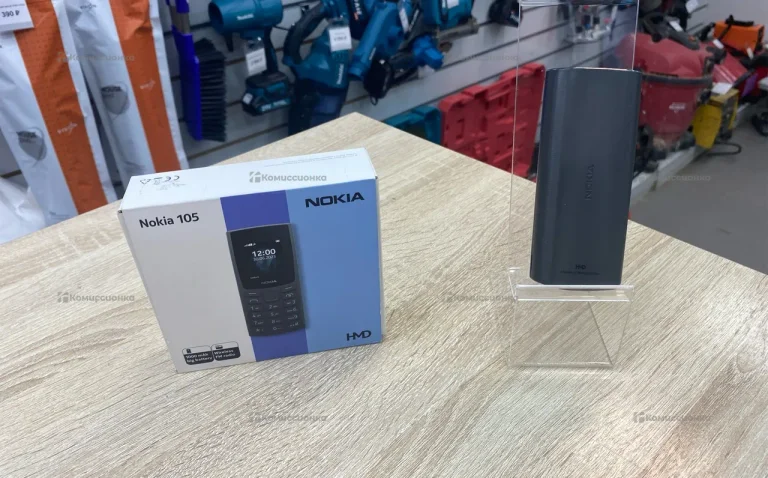 Nokia 150 (2023)