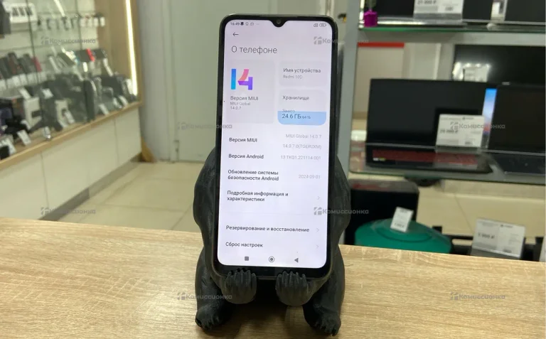 Xiaomi Redmi 10C 3/64 ГБ