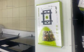 Кронштейн KT-01 14-42