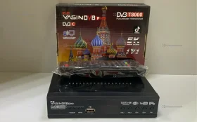 Купить ТВ приставка Yasin б/у , в Нижний Новгород Цена:990рублей