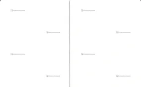 Купить Подвесной светильник Crystal Lux Dali SP1 б/у , в Казань Цена:1900рублей