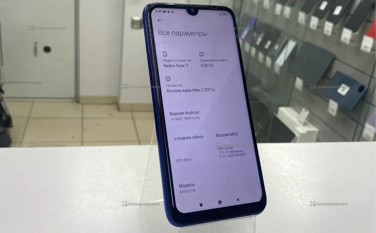 Xiaomi Redmi Note 7 3/32 ГБ