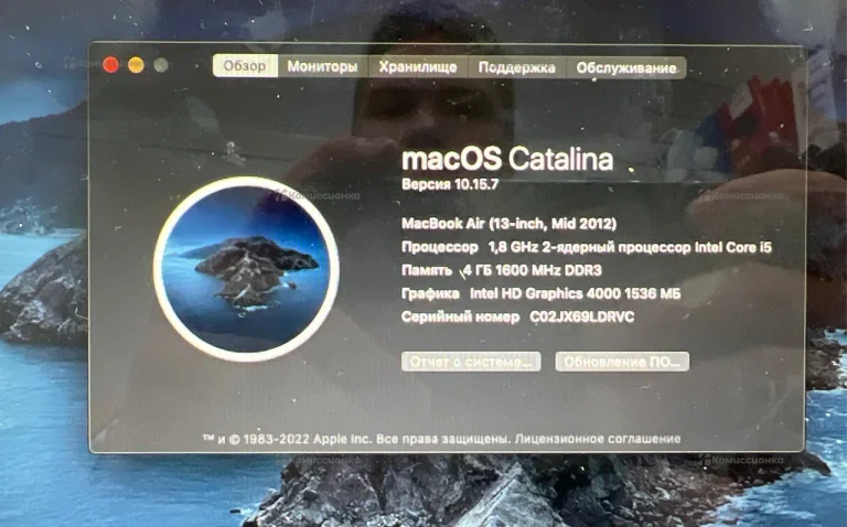 Ноутбук Apple MacBook Air 2012