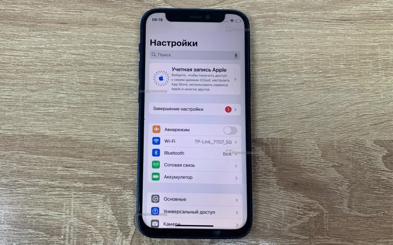 Apple iPhone 12 mini 4/128 ГБ
