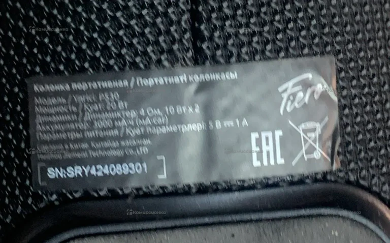 Колонка  Fiero