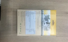 Универсальное ЗУ для ноутбука (Z)