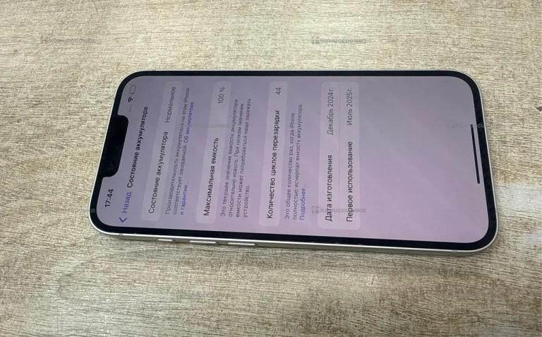 Apple iPhone 16e 128GB
