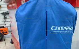 Купить Шуба норковая 40-42 размер б/у , в Екатеринбург Цена:6500рублей