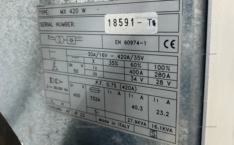 Tech-Up TMX 420W