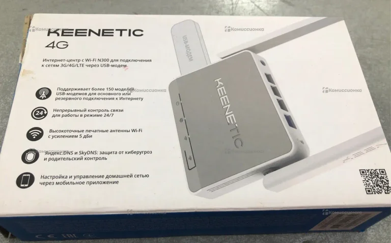 Роутер Keenetic 4G