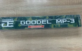 Электроды MP-3