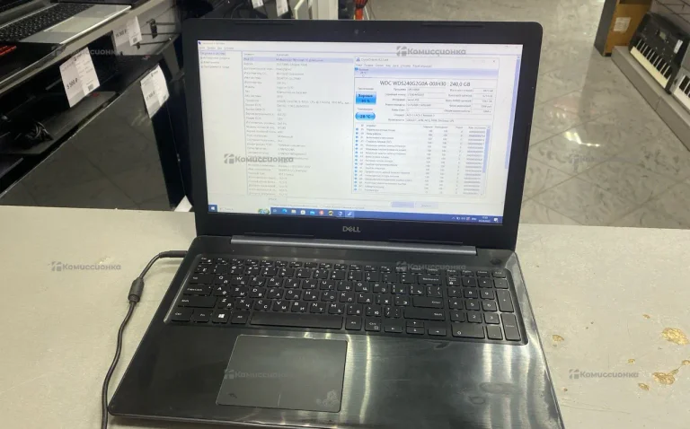 Ноутбук Dell Inspirion 5570